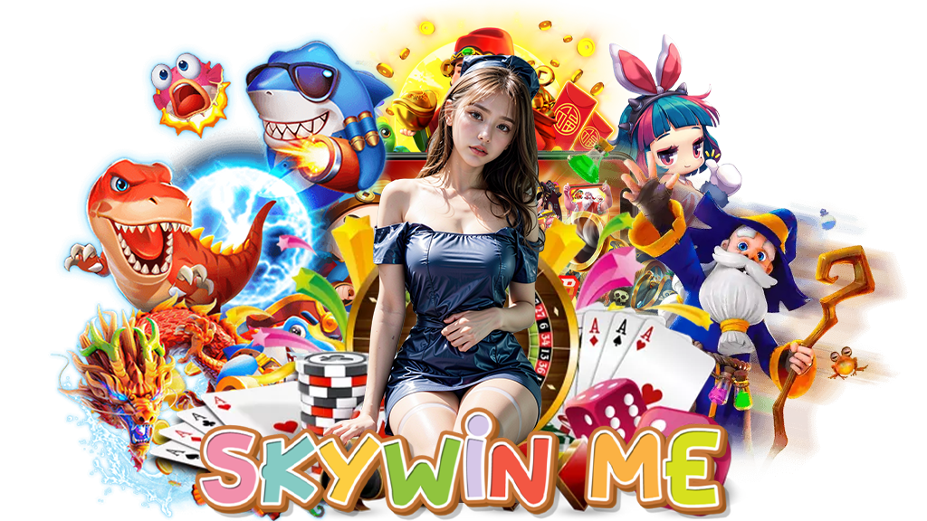 skywin-me-สล็อต